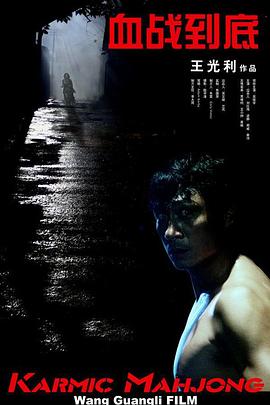 三攻一受4p肉寝室