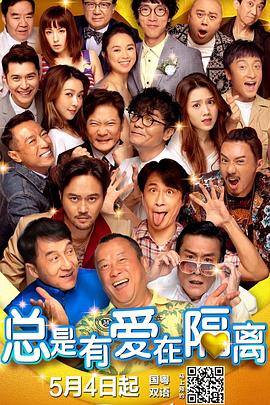 三攻一受4p肉寝室
