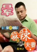 三攻一受4p肉寝室